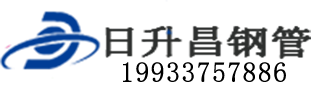 孝感泄水管,孝感铸铁泄水管,孝感桥梁泄水管,孝感泄水管厂家